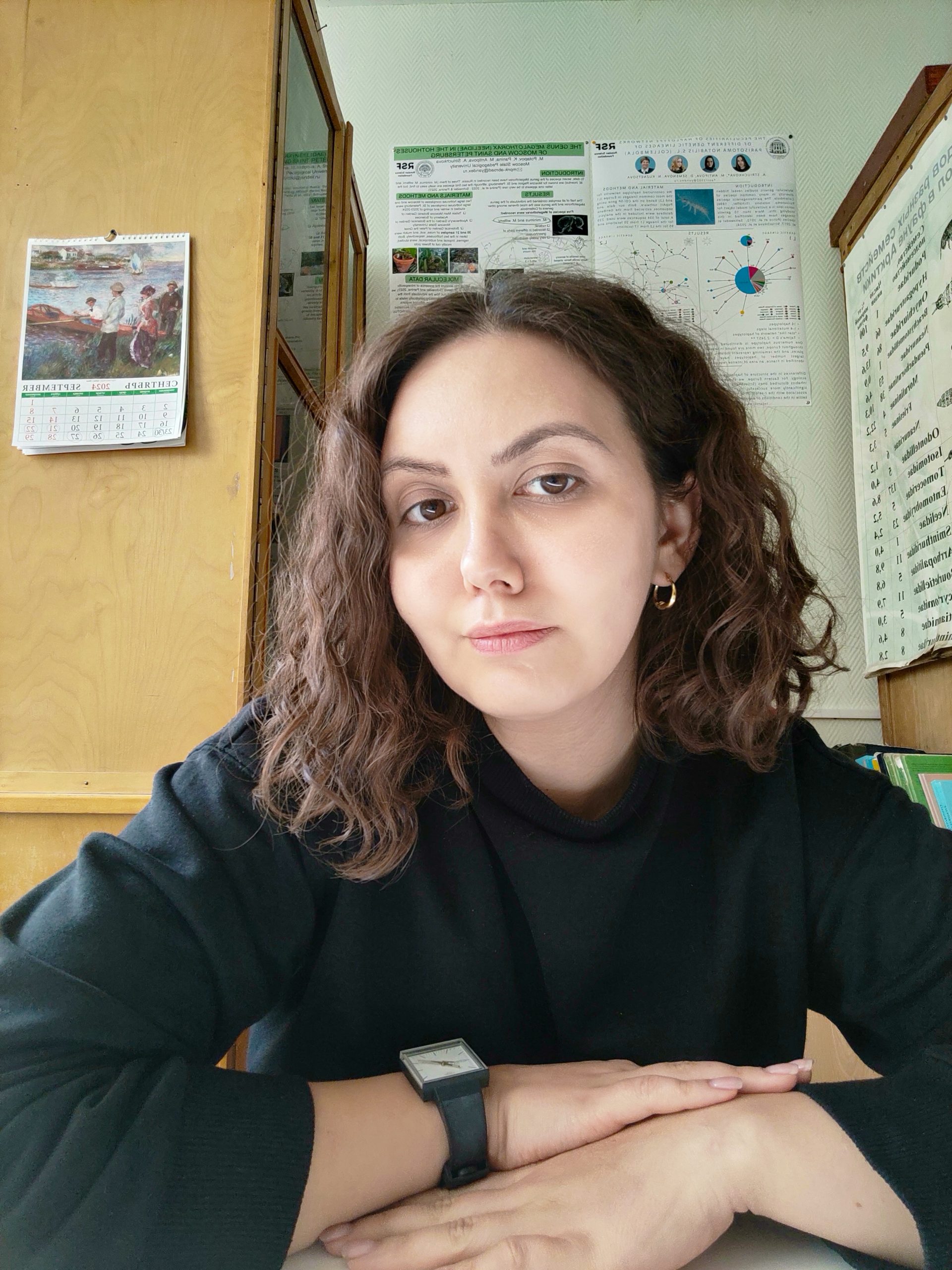 Панина Ксения Сергеевна