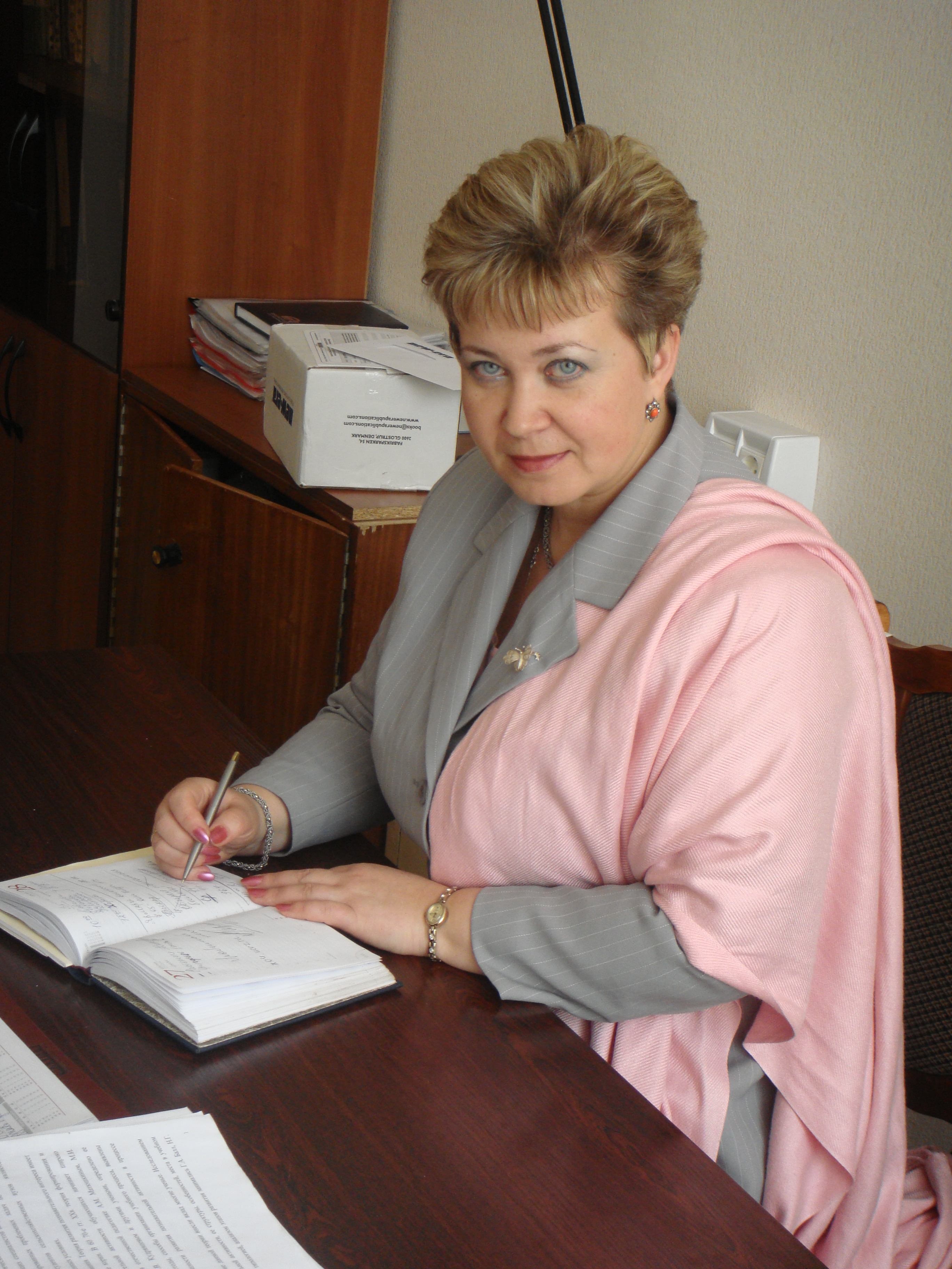 Перелович Наталия Валентиновна