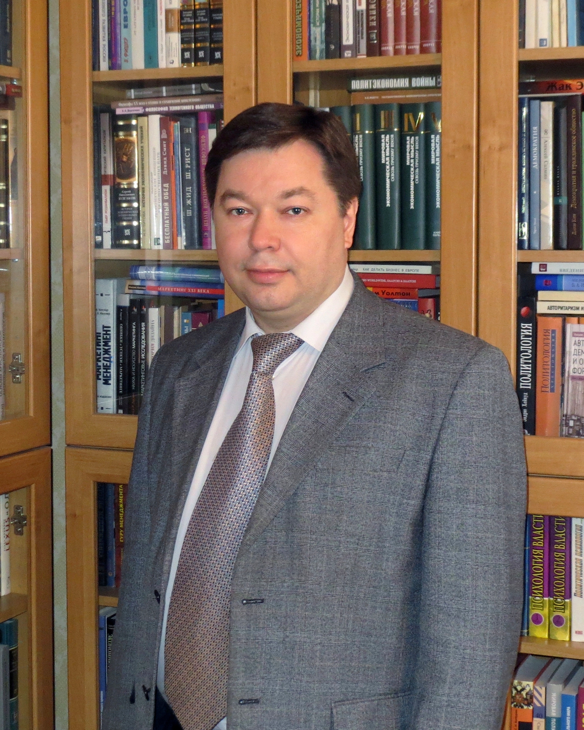 Пономарев Михаил Викторович