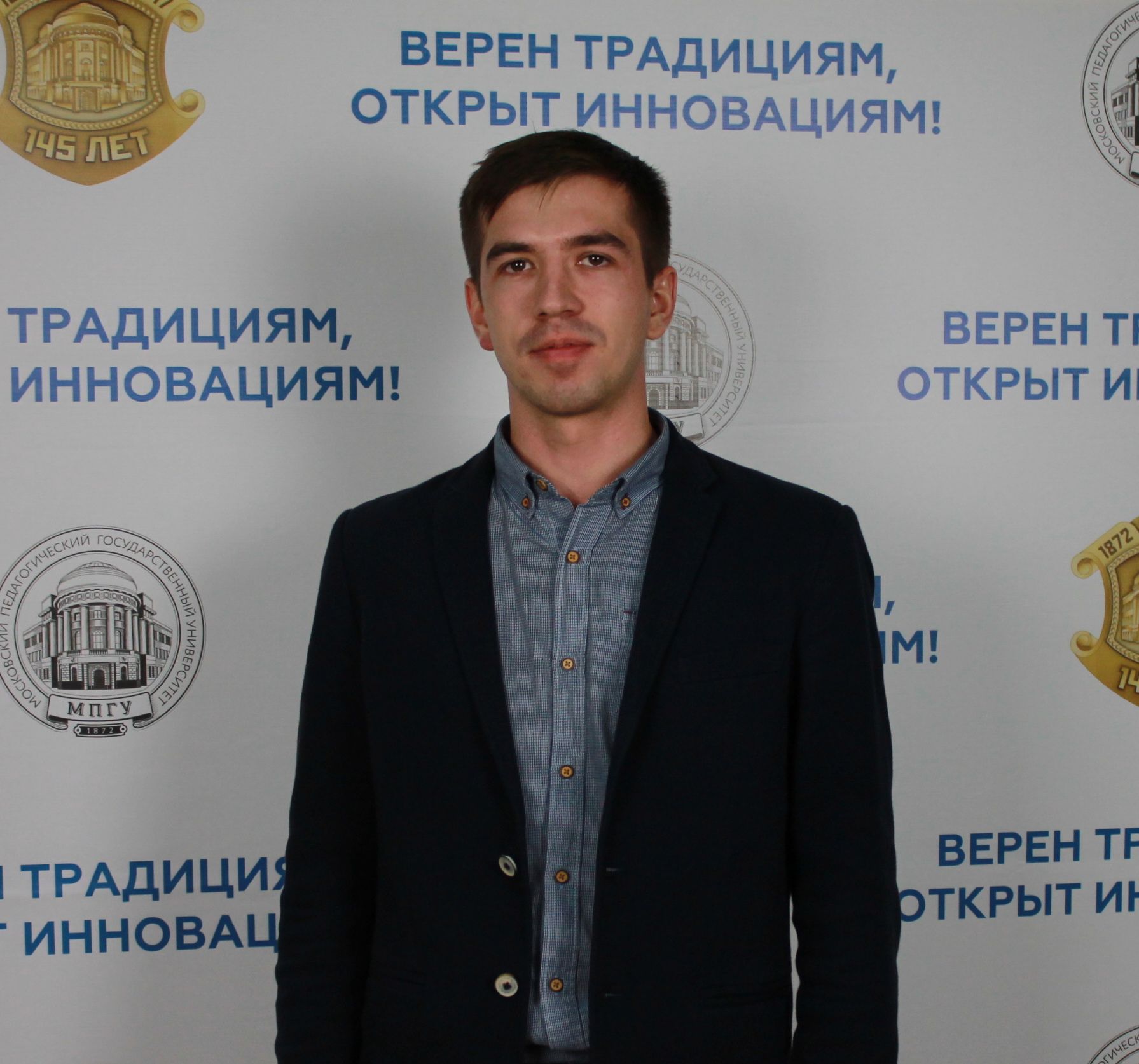 Руднев Иван Юрьевич