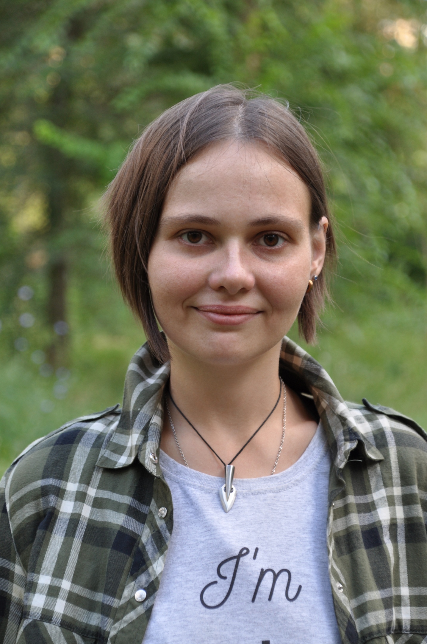Рябова Эльхана Геннадьевна