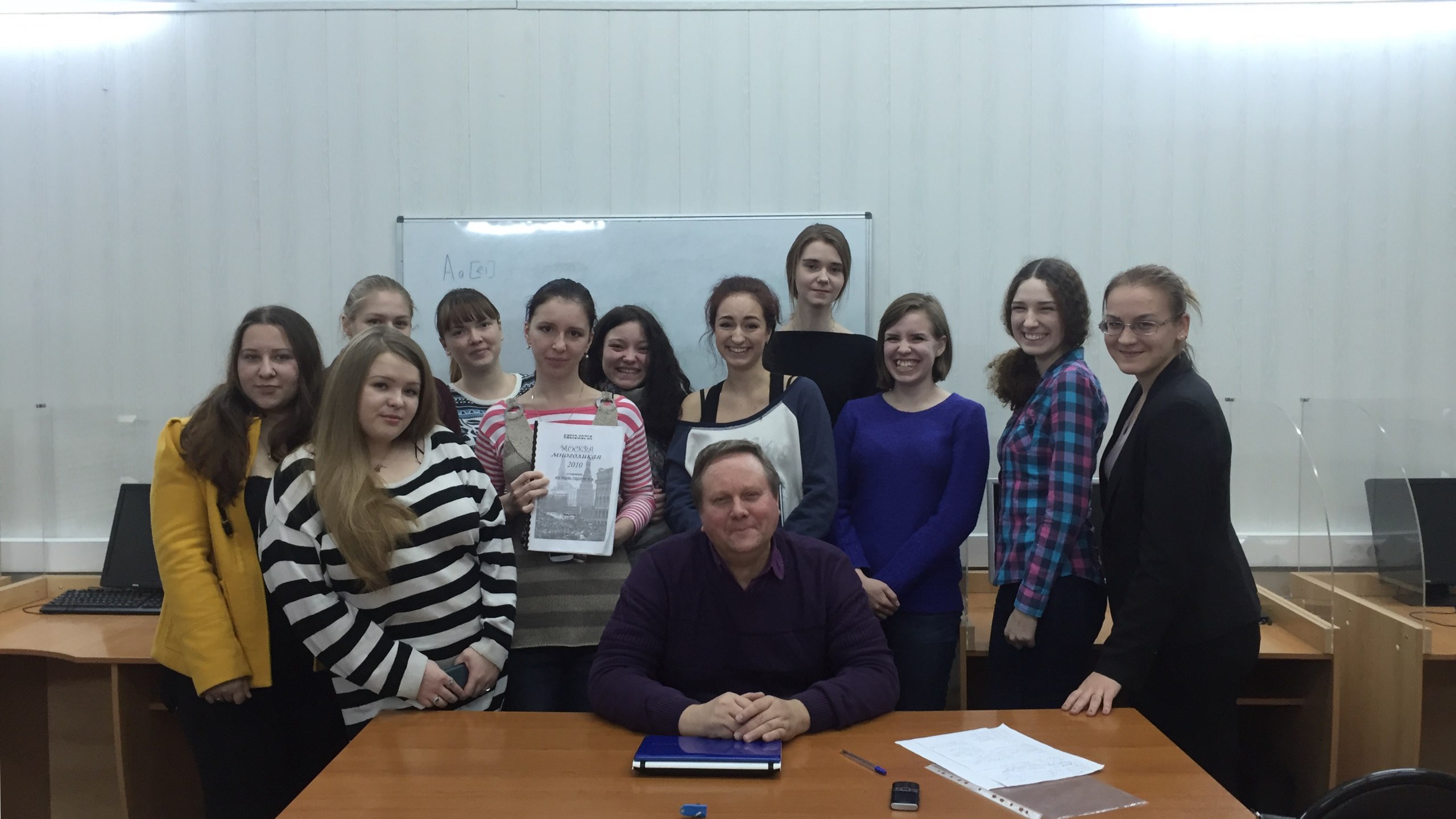 Сапожков Сергей Вениаминович