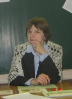 Трофимова Нина Владимировна