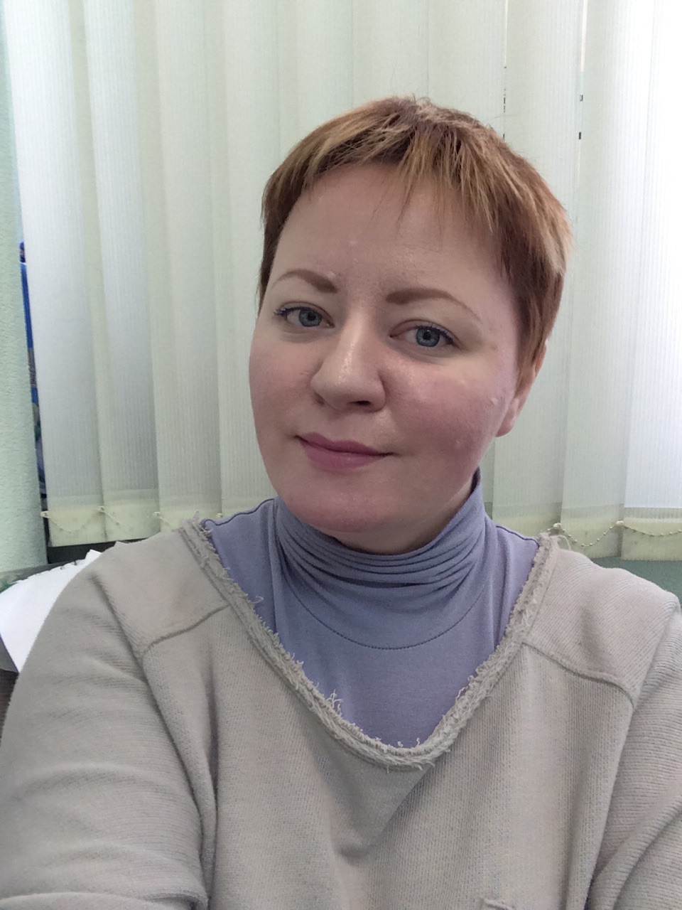 Тульская Светлана Анатольевна