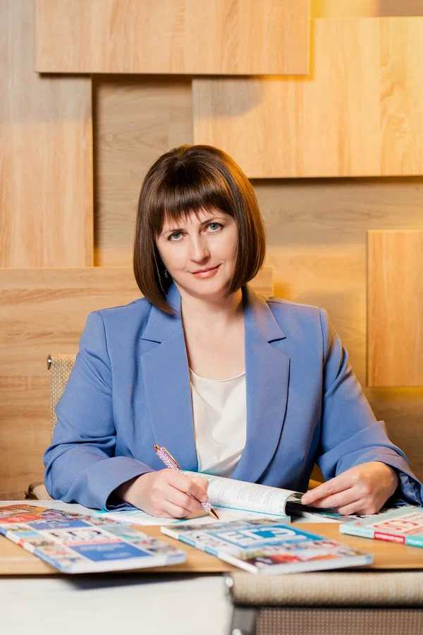 Хитрова Ирина Викторовна