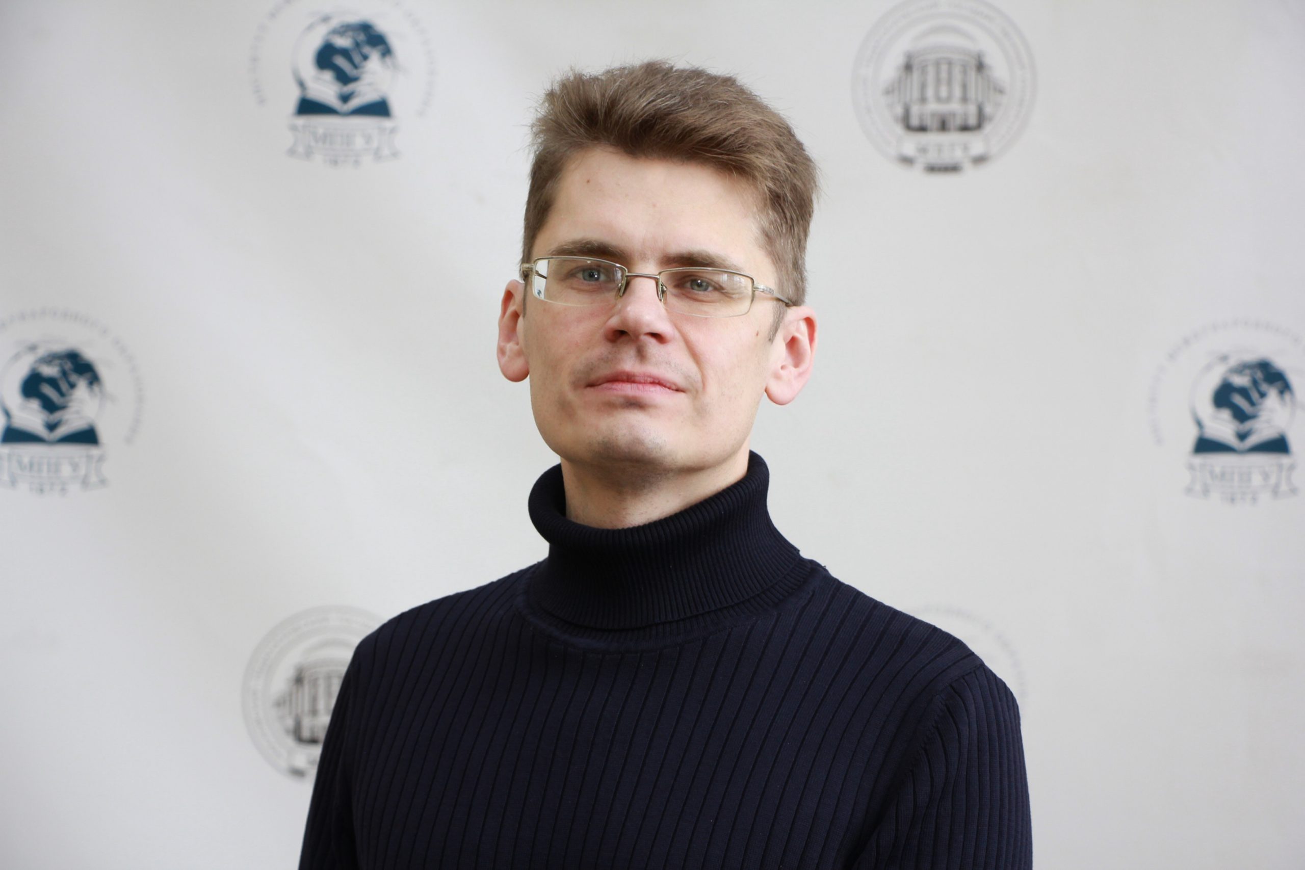 Хропов Евгений Сергеевич