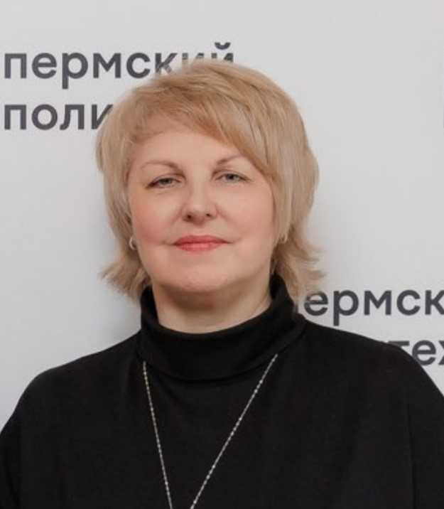 Черникова Ирина Юрьевна