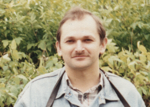 Чиняков Максим Константинович