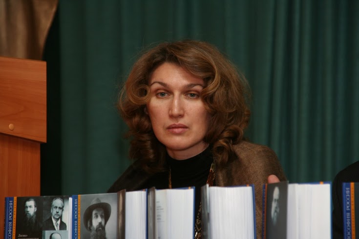 Щедрина Татьяна Геннадьевна