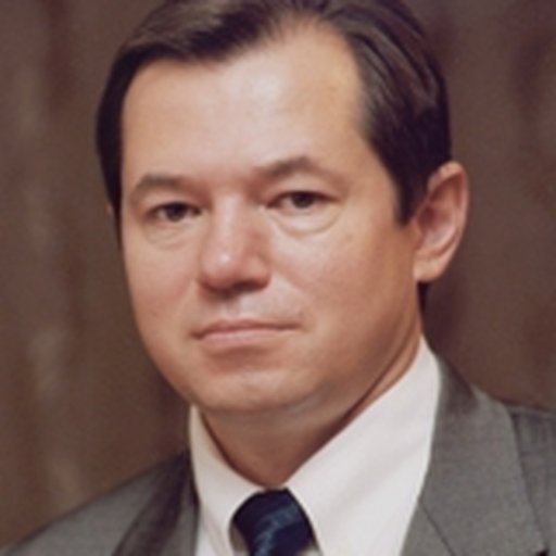 Глазьев Сергей Юрьевич