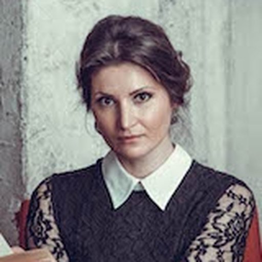 Макогонова Надежда Владимировна