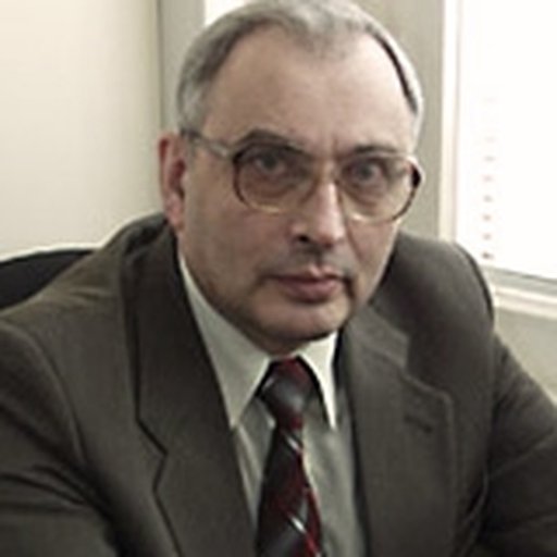 Сахаров Валентин Александрович
