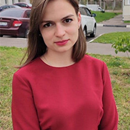 Пышненко Анна Андреевна