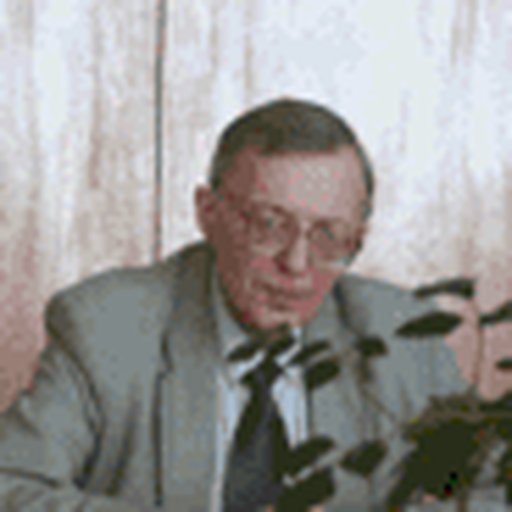 Брагинский Олег Борисович