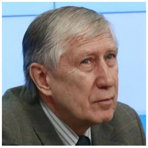 Вардомский Леонид Борисович