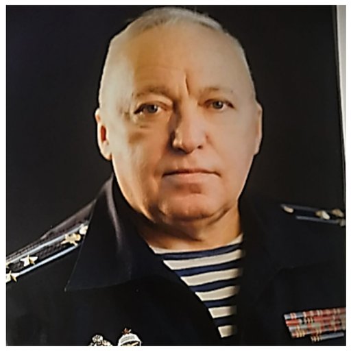 Дынник Владимир Петрович