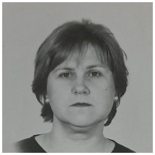 Ильина Галина Алексеевна