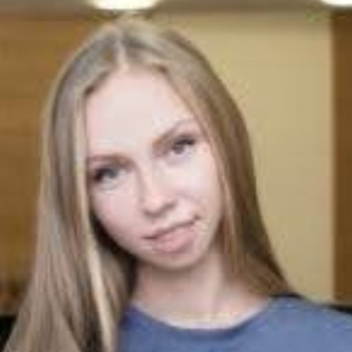 Малютина Ольга Михайловна