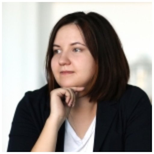 Никитина Светлана Алексеевна