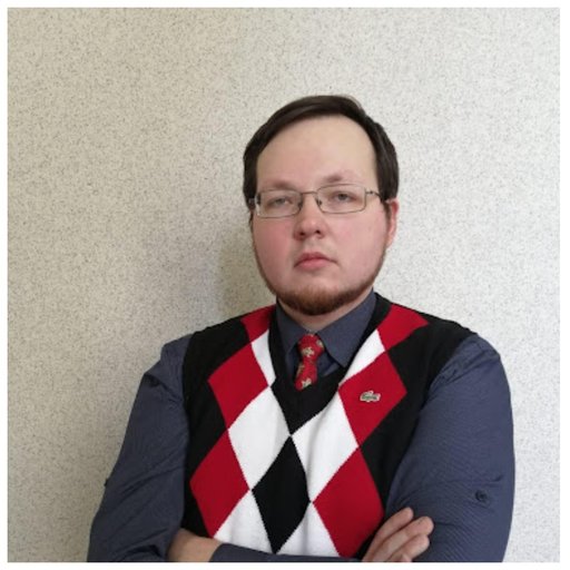 Починкин Даниил Валентинович