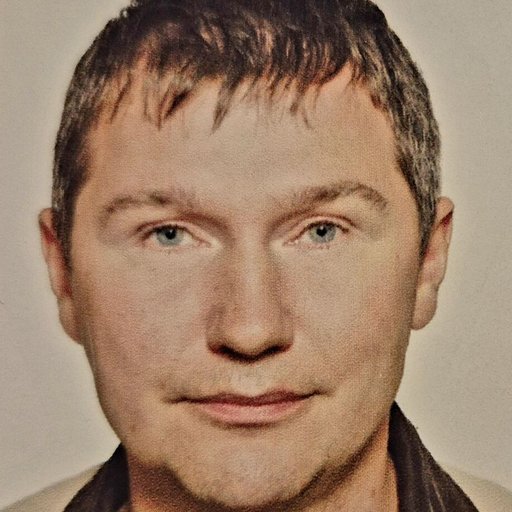 Савчук Артём Маркович