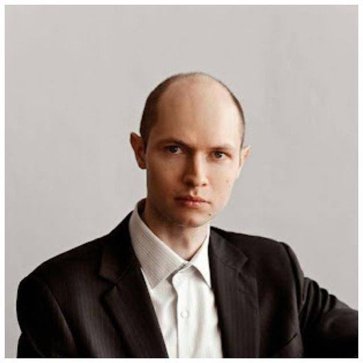 Устинов Василий Сергеевич