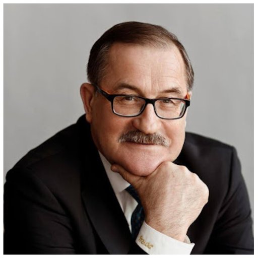 Щербанин Юрий Алексеевич