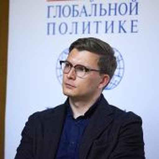 Кобзев Артём Артёмович