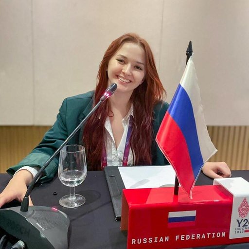 Павлюченко Александра Андреевна