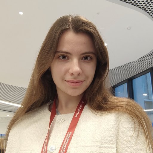 Блинкова Злата Александровна