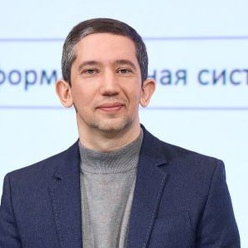 Белов Сергей Игоревич