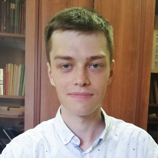 Левандовский Андрей Никитич