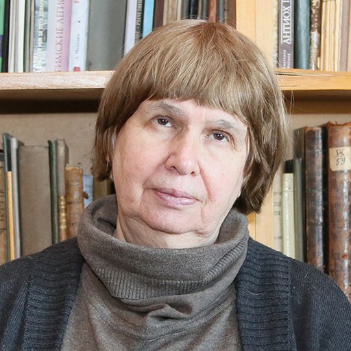 Трухина Наталия Николаевна