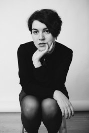 Станковская Елена Борисовна