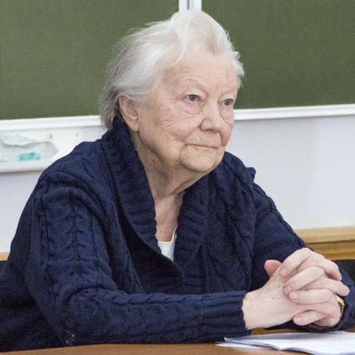 Кошман Лидия Васильевна