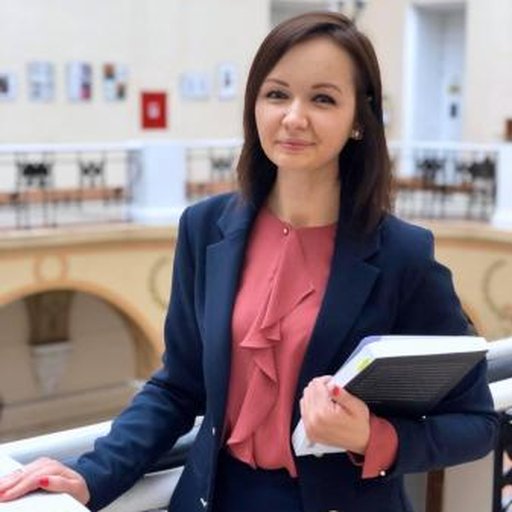 Гладкова Анна Александровна