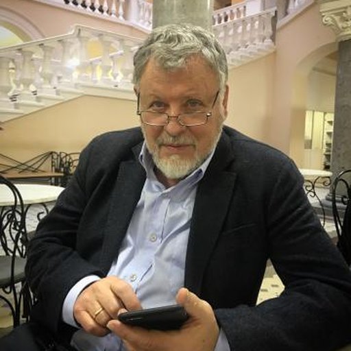 Волгин Игорь Леонидович