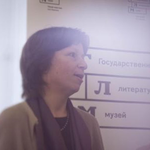 Шарыгина Елизавета Владимировна