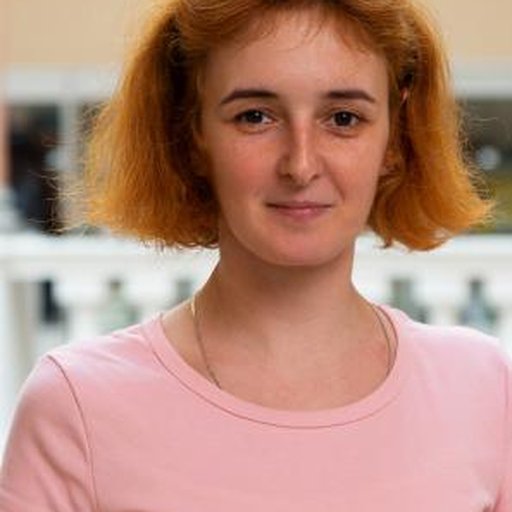 Нагаева Ольга Евгеньевна