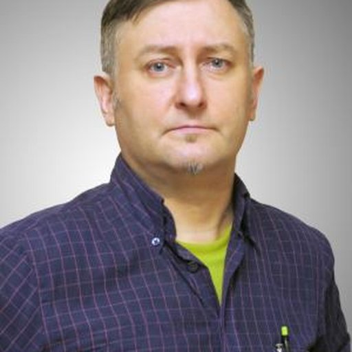 Ганюшин Александр Александрович