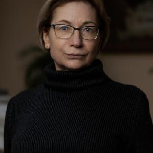 Старых Нина Владимировна