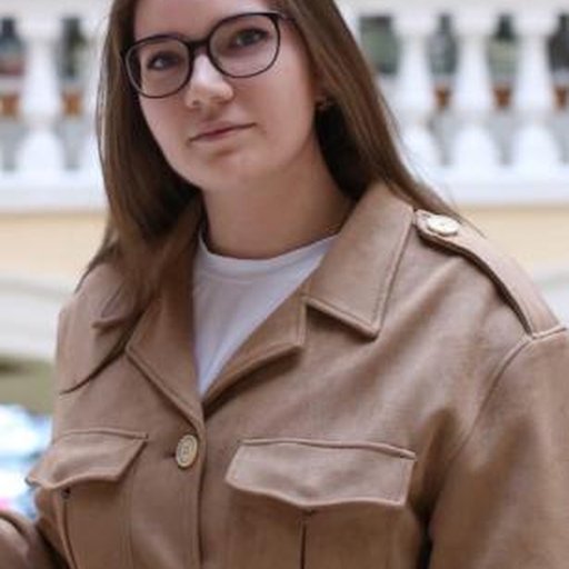 Лапина Полина Андреевна