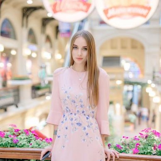 Образцова Анастасия Юрьевна
