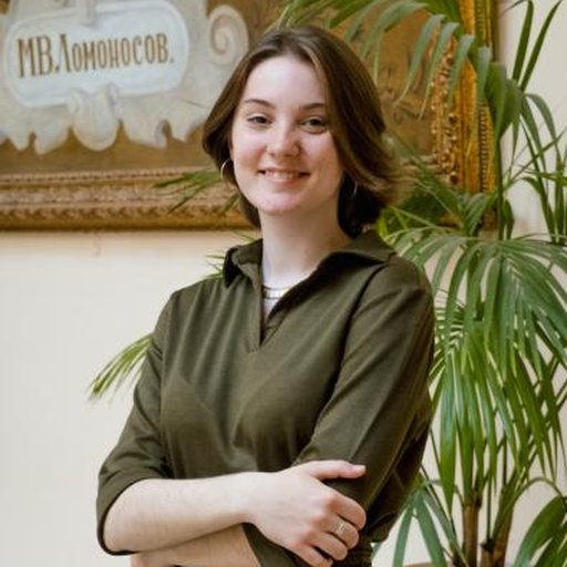 Иевлева Виктория Андреевна
