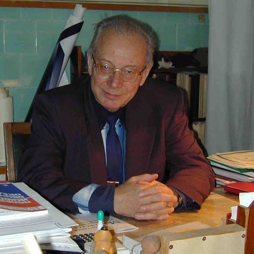 Авдонин Виктор Васильевич