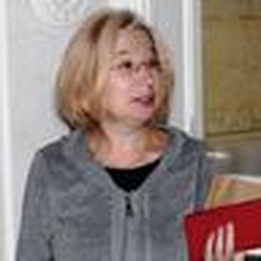 Аверкина Татьяна Ивановна