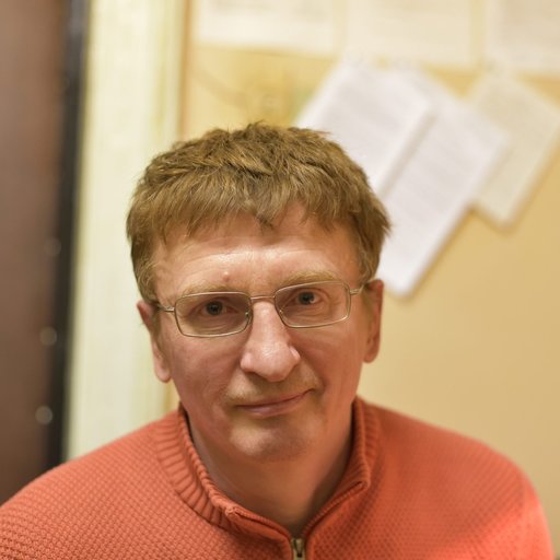 Аплеталин Андрей Владимирович