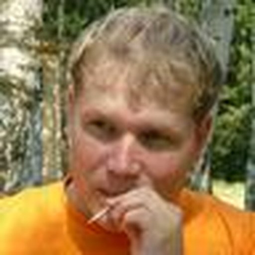 Бершов Алексей Викторович