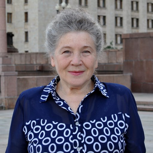 Большакова Надежда Петровна