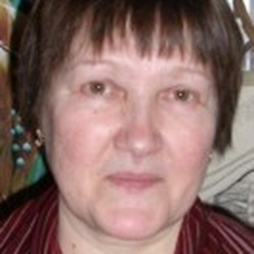 Бубнова Вера Михайловна